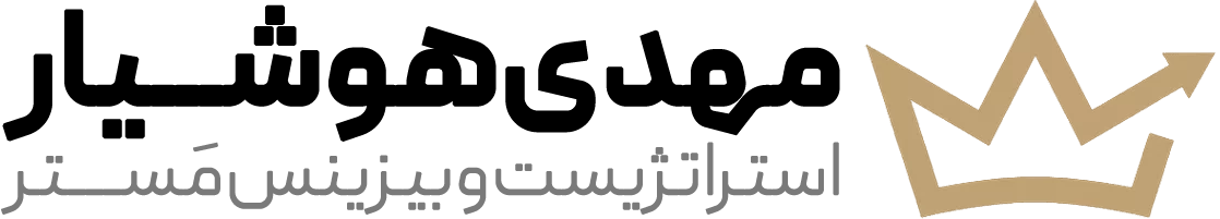 مهدی هوشیار